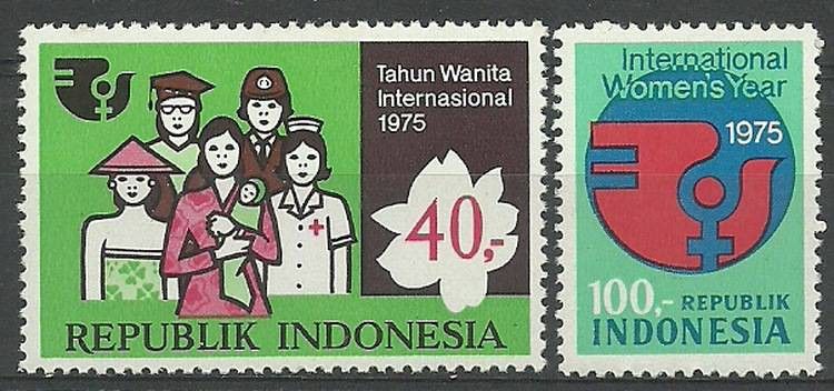 Znaczek Indonezja 1975 Mi 810-811 Czyste **
