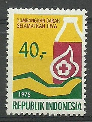 Znaczek Indonezja 1975 Mi 808 Czyste **