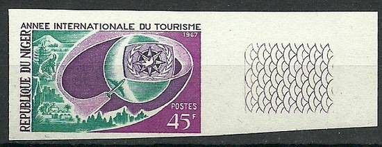 Znaczek Niger 1967 Mi 159B Czyste **