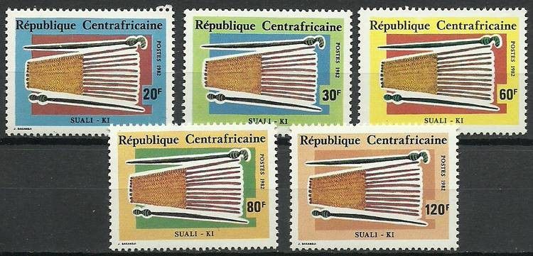 Znaczek Republika Środkowoafrykańska 1982 Mi 888-892 Czyste **