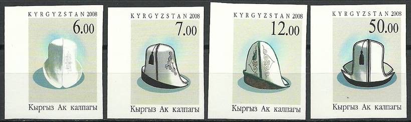 Znaczek Kirgistan 2008 Mi 539-542B Czyste **