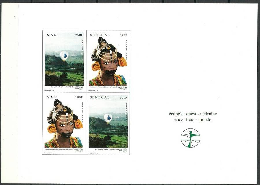 Znaczek Mali 1996 Mi lx 1507-1508B Czyste **