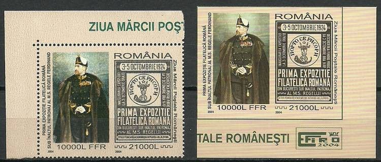 Znaczek Rumunia 2004 Mi 5848IAx-5848IIBy Czyste **