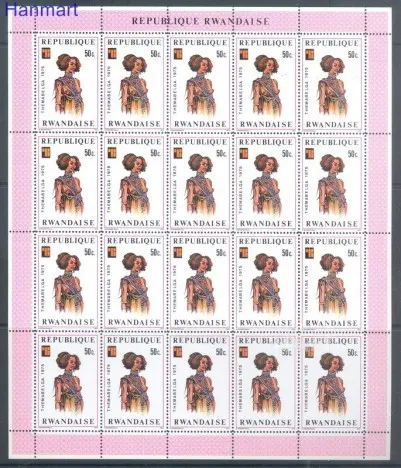 Znaczek Rwanda 1975 Mi ark 766-773 Czyste **