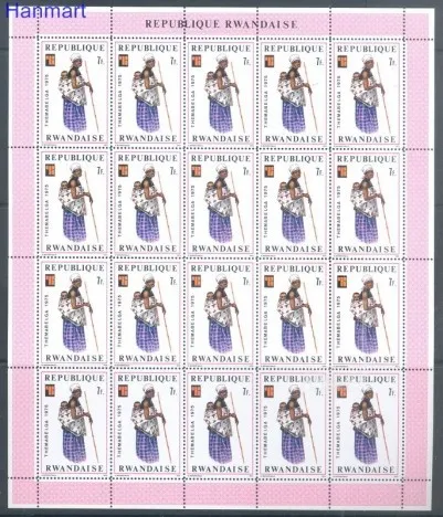 Znaczek Rwanda 1975 Mi ark 766-773 Czyste **