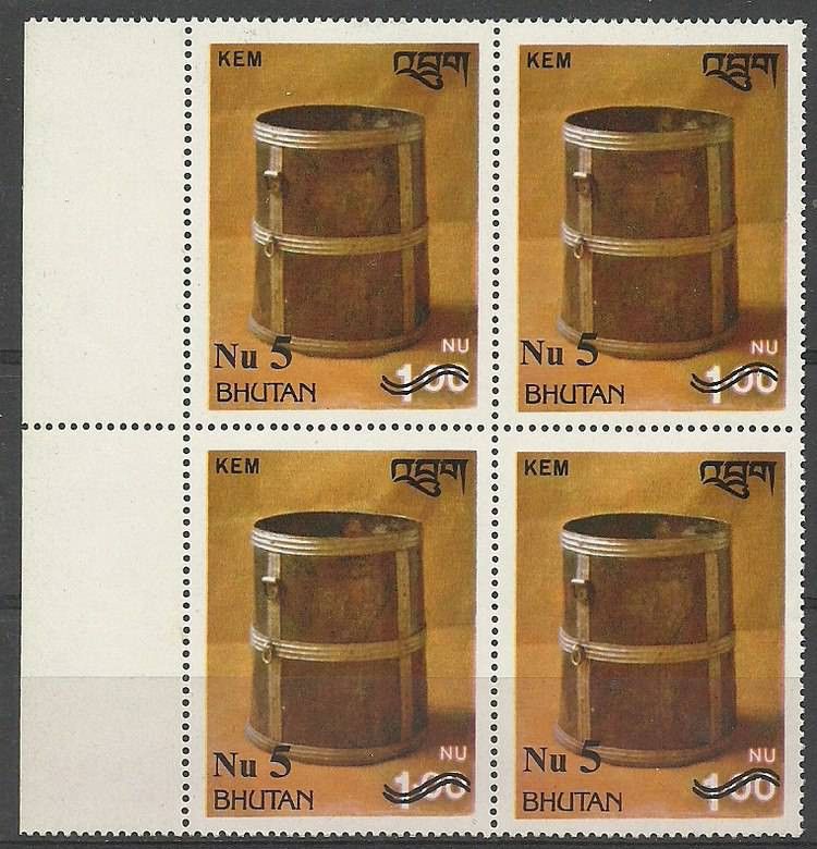 Znaczek Bhutan 2004 Mi 2431 Czyste **