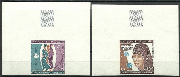 Znaczek Mauretania 1975 Mi 509-510B Czyste **