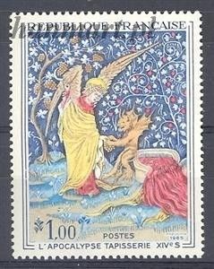 Znaczek Francja 1965 Mi 1527 Czyste **