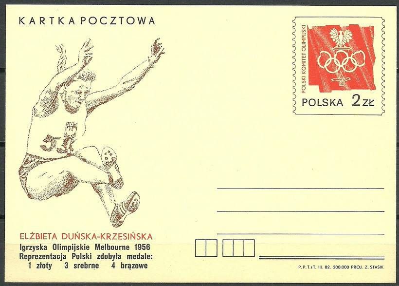Znaczek Polska 1982 Fi Cp 807 Całostka pocztowa