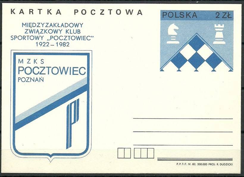 Znaczek Polska 1982 Fi Cp 808 Całostka pocztowa