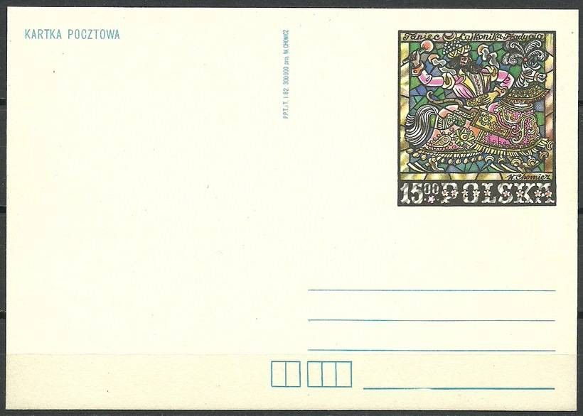 Znaczek Polska 1982 Fi Cp 809 Całostka pocztowa
