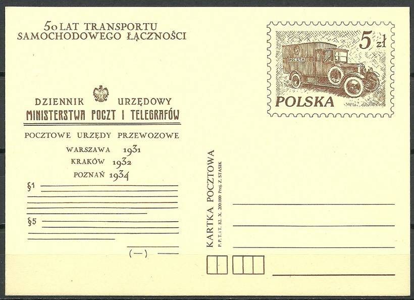 Znaczek Polska 1982 Fi Cp 819 Całostka pocztowa