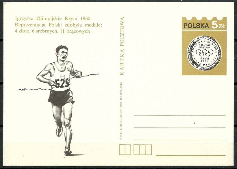 Znaczek Polska 1983 Fi Cp 823 Całostka pocztowa