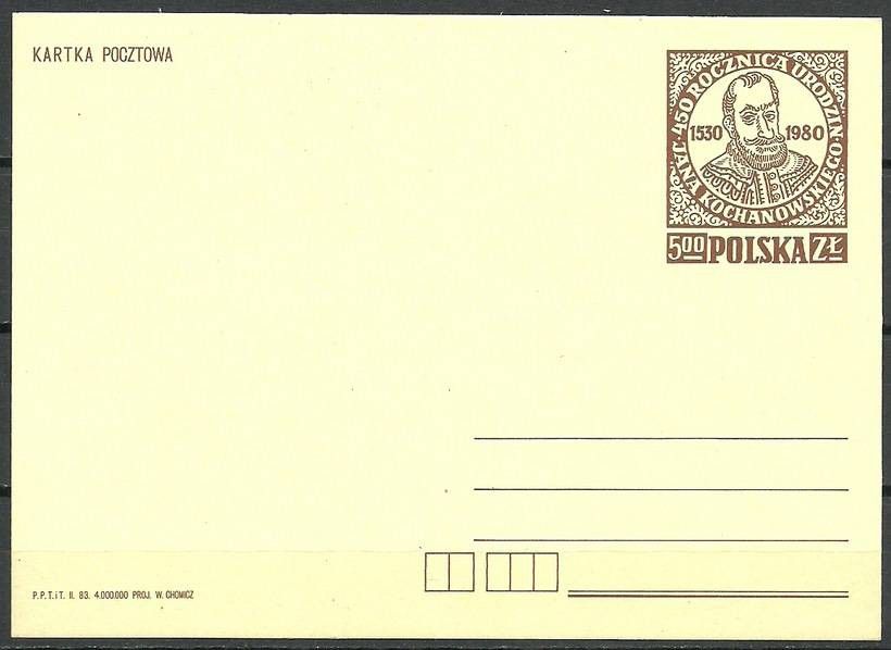 Znaczek Polska 1983 Fi Cp 824 Całostka pocztowa