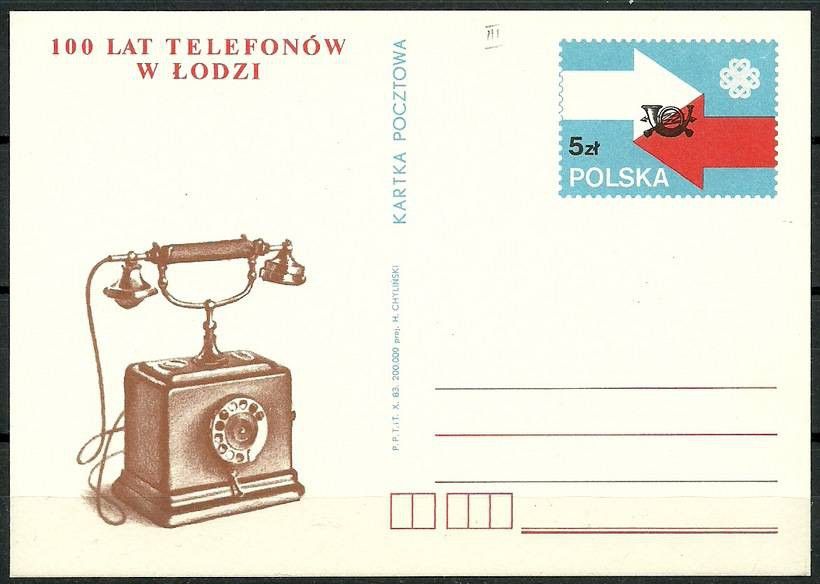 Znaczek Polska 1983 Fi Cp 847b Całostka pocztowa