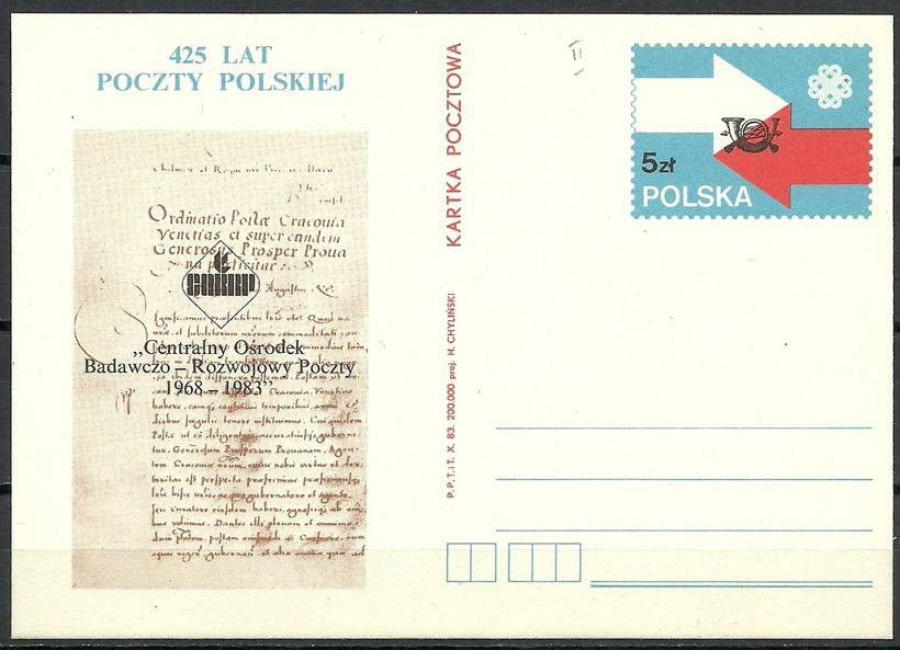Znaczek Polska 1983 Fi Cp 847d Całostka pocztowa