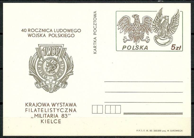 Znaczek Polska 1983 Fi Cp 848c Całostka pocztowa