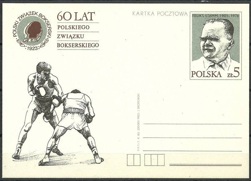 Znaczek Polska 1983 Fi Cp 850 Całostka pocztowa
