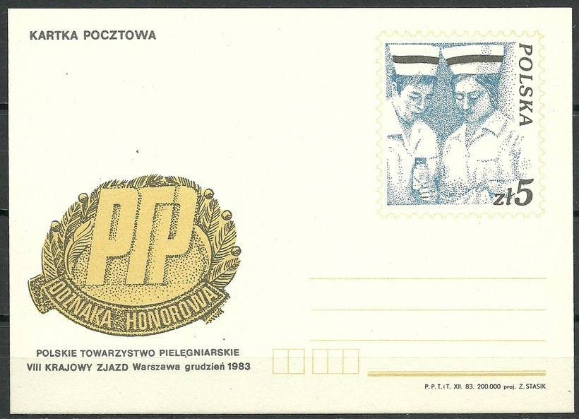 Znaczek Polska 1983 Fi Cp 856 Całostka pocztowa