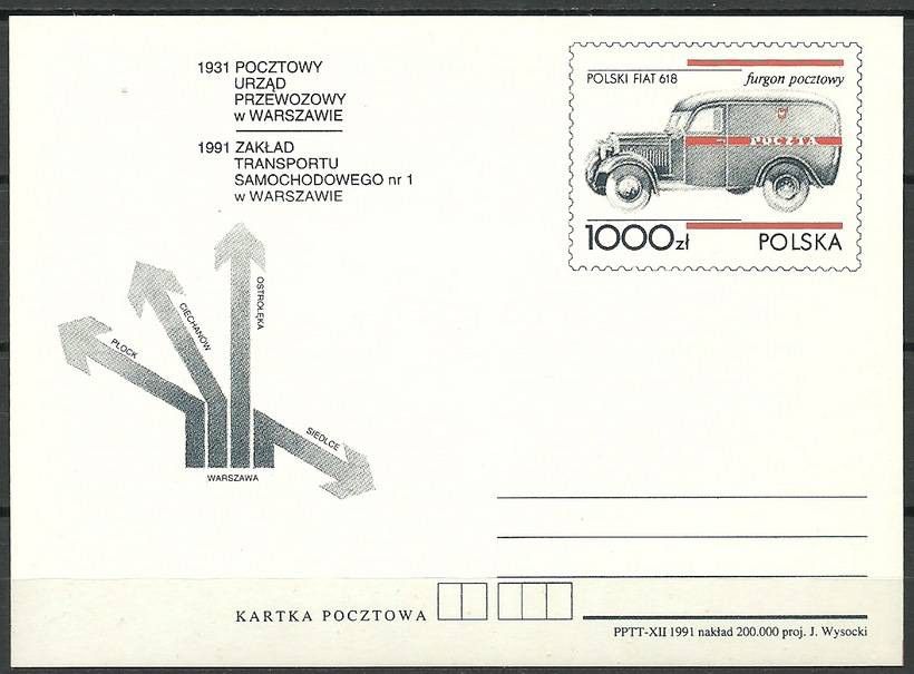Znaczek Polska 1991 Fi Cp 1020 Całostka pocztowa