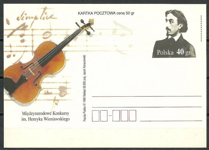 Znaczek Polska 1996 Fi Cp 1115 Całostka pocztowa