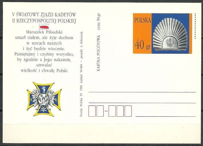 Znaczek Polska 1996 Fi Cp 1117 Całostka pocztowa