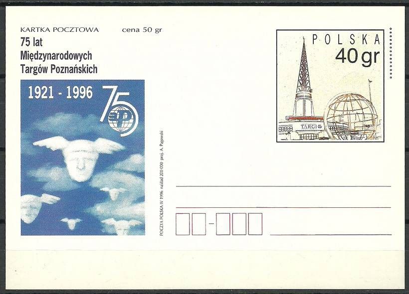 Znaczek Polska 1996 Fi Cp 1118 Całostka pocztowa
