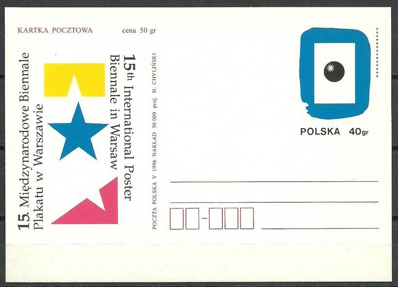 Znaczek Polska 1996 Fi Cp 1121 Całostka pocztowa