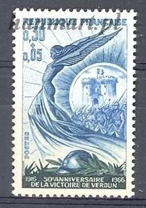 Znaczek Francja 1966 Mi 1546 Czyste **