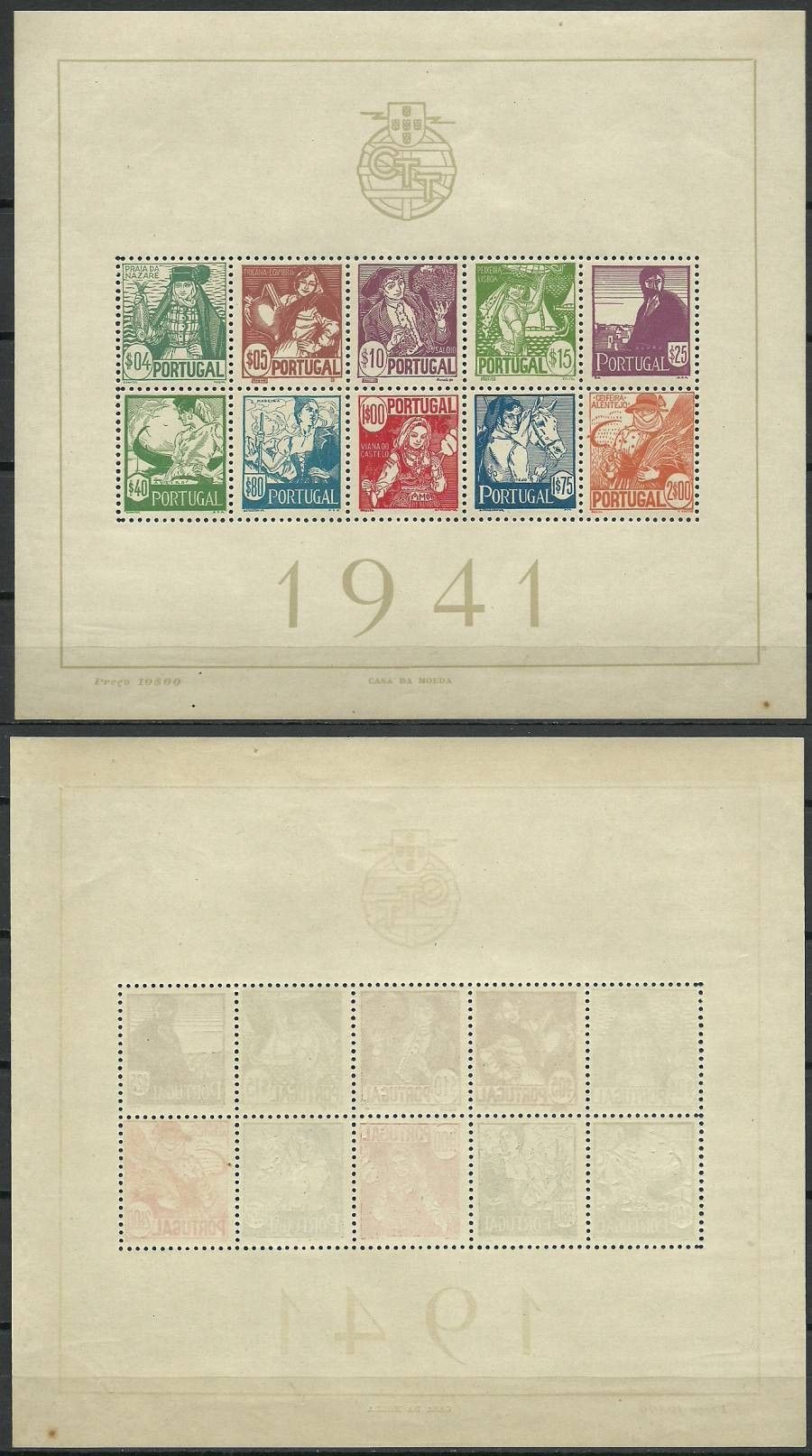 Znaczek Portugalia 1941 Mi bl 4 Czyste **