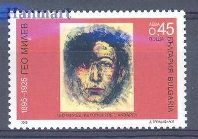Znaczek Bułgaria 2005 Mi 4684 Czyste **