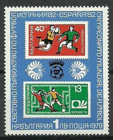 Znaczek Bułgaria 1979 Mi 2839 Czyste **