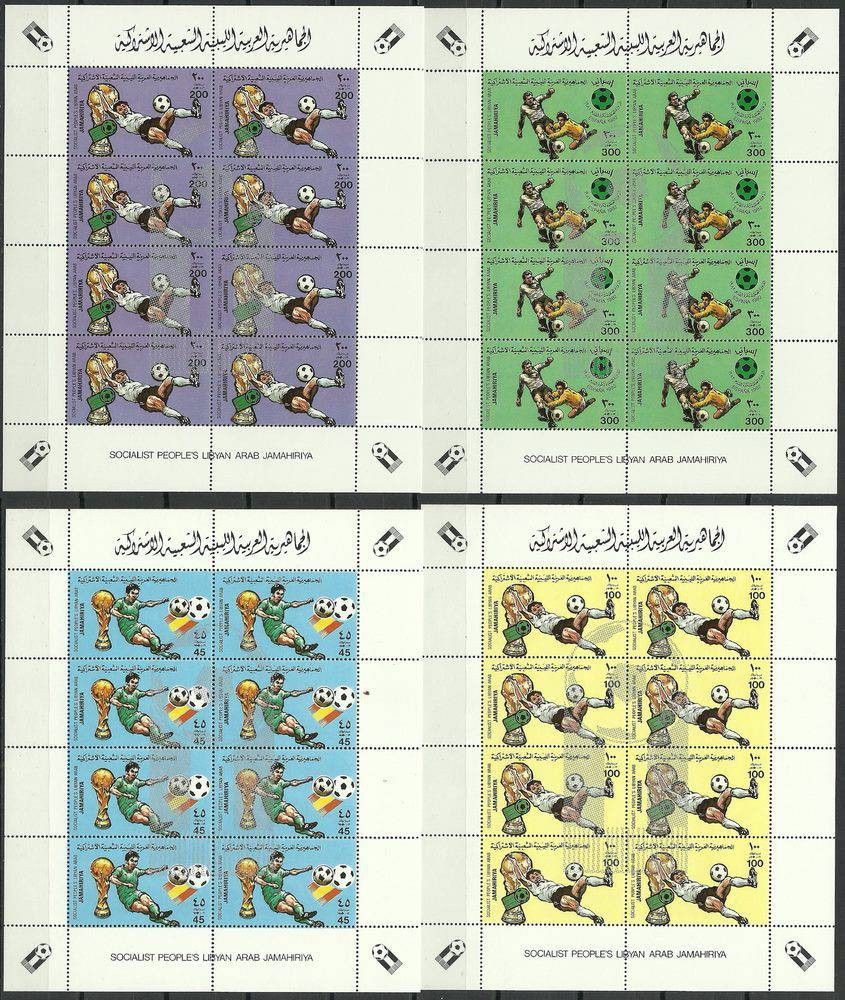 Znaczek Libia 1982 Mi ark 990-993I-VIIIA Czyste **