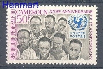 Znaczek Kamerun 1966 Mi 489 Czyste **