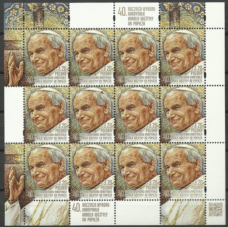 Znaczek Polska 2018 Mi ark 5024 Fi ark 4874 Czyste **