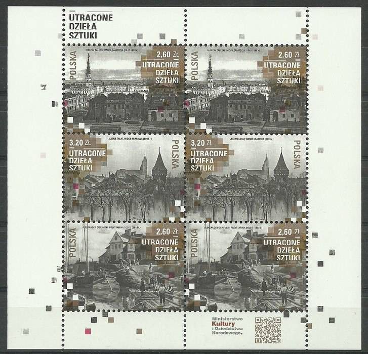 Znaczek Polska 2018 Mi ark 5027-5029 Fi ark 4877-4879 Czyste **