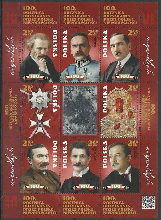 Znaczek Polska 2018 Mi ark 5040-5047 Fi bl 323 Czyste **