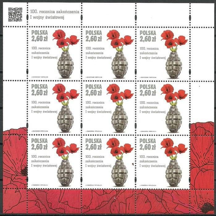 Znaczek Polska 2018 Mi ark 5053 Fi ark 4903 Czyste **