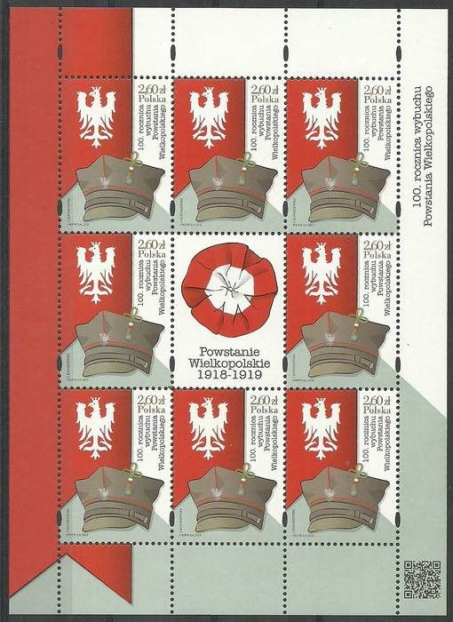 Znaczek Polska 2018 Mi ark 5062 Fi ark 4912 Czyste **