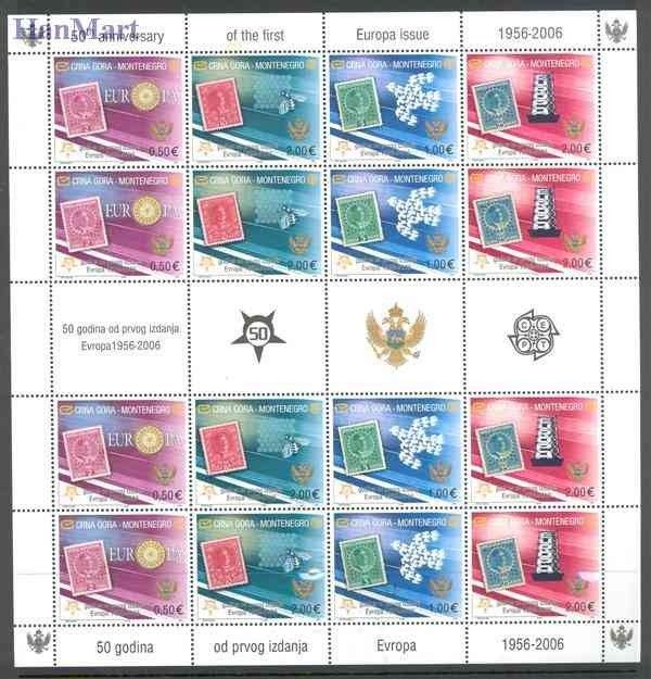Znaczek Czarnogóra 2006 Mi ark 108-111I Czyste **