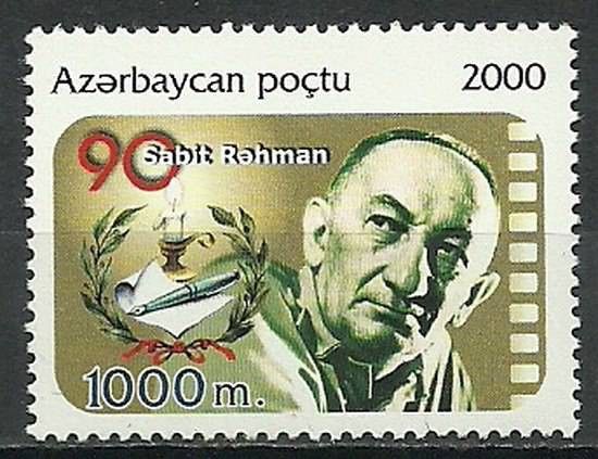 Znaczek Azerbejdżan 2000 Mi 490 Czyste **