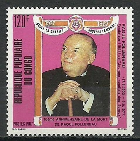 Znaczek Kongo 1987 Mi 1104 Czyste **