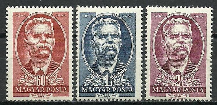 Znaczek Węgry 1951 Mi 1170-1172 Czyste **