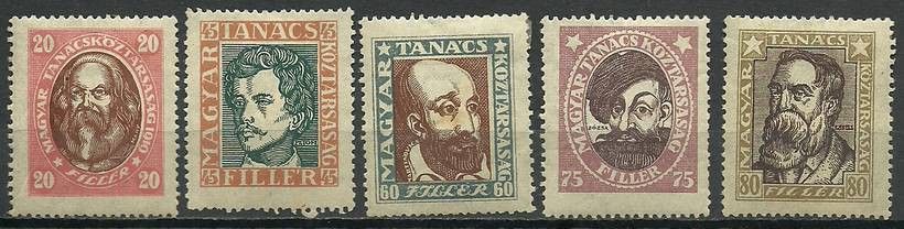 Znaczek Węgry 1919 Mi 261-265 Z podlepką *