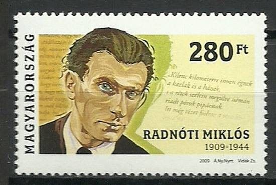 Znaczek Węgry 2009 Mi 5350 Czyste **