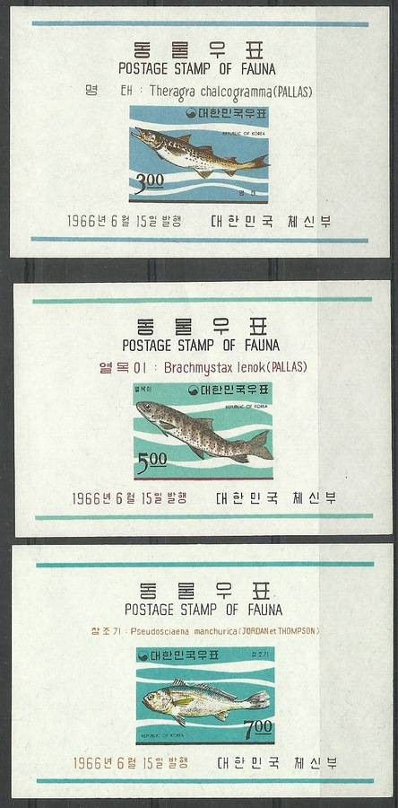 Znaczek Korea Południowa 1966 Mi bl 229-231 Czyste **