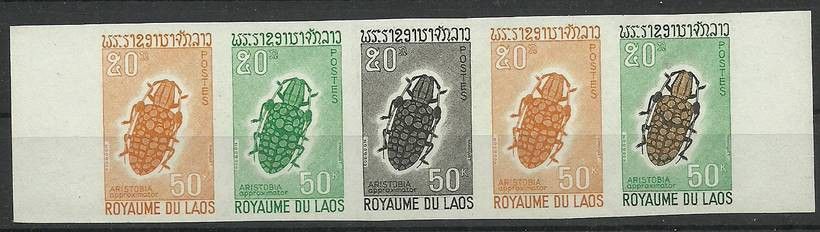 Znaczek Laos 1968 Mi kol 236 Czyste **