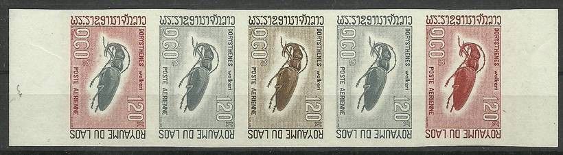 Znaczek Laos 1968 Mi kol 238 Czyste **