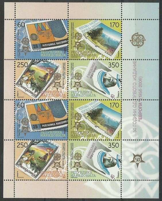 Znaczek Macedonia 2005 Mi ark 370-373 Czyste **