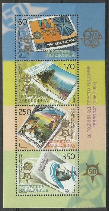Znaczek Macedonia 2005 Mi bl 13 Czyste **